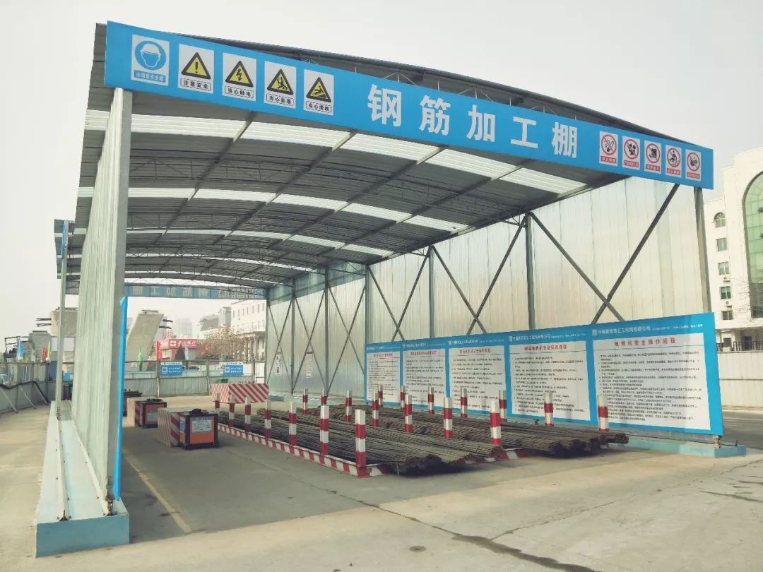 荥阳市钢筋加工棚