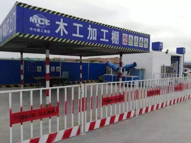 荥阳市木工加工棚
